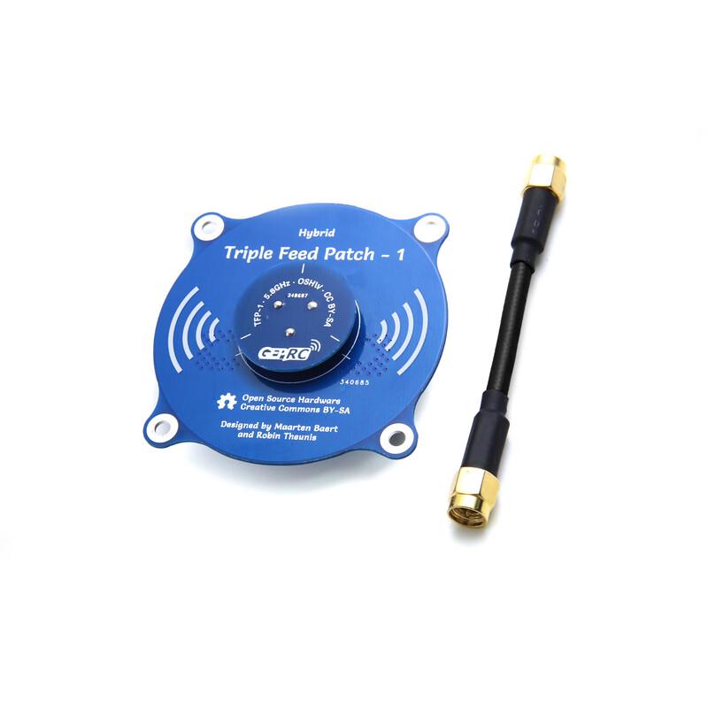 

GEPRC Triple Feed Patch-1 5.8G FPV Antenna (CN version)