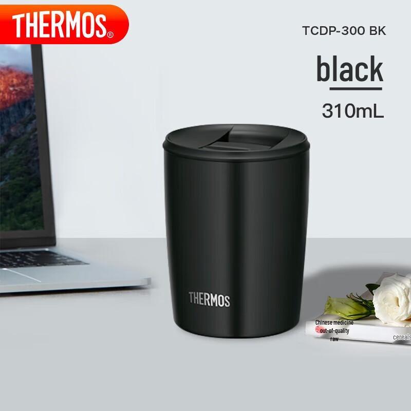 THERMOS TCDP-300 310ml Insulated Coffee Mug