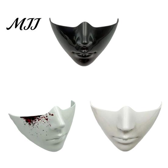 Adults Performance Masque Masquerade for Men Women, Cyberpunk Half Face Mouth Ergonomic Decor Ball Proms, Mardi Gras, Halloween Cosplay Party