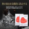 LUYING Outdoor Emergency Carpet, Compact, Portable, Multifunctional Emergency Heating Blanket,