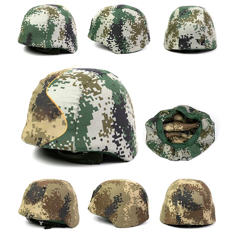 Tactical Reversible Helmet Cover