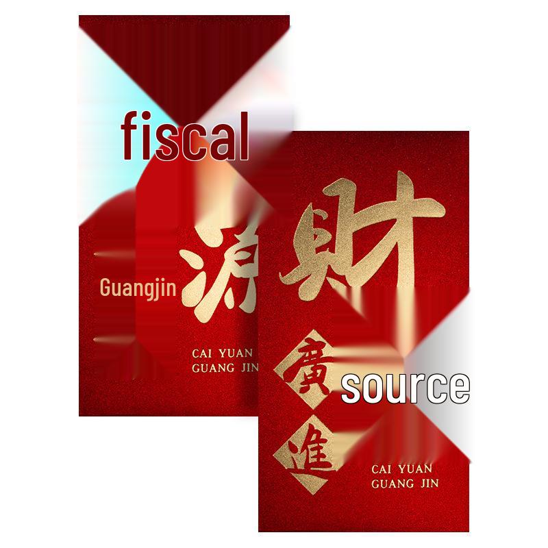 Creative Year-End Bonus Bag: Red Envelope for Company Annual Meet and Chinese New Year