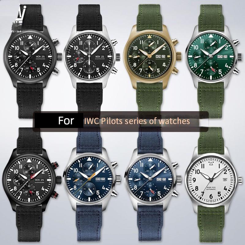 Klasyczny 20/21/22mm Wysokiej jakości nylonowy pasek do zegarka ze skóry cielęcej Pasuje do IWC Pilot SPITFIRE MARK18 Portofino TOP GUN IW389101 Pasek do zegarka