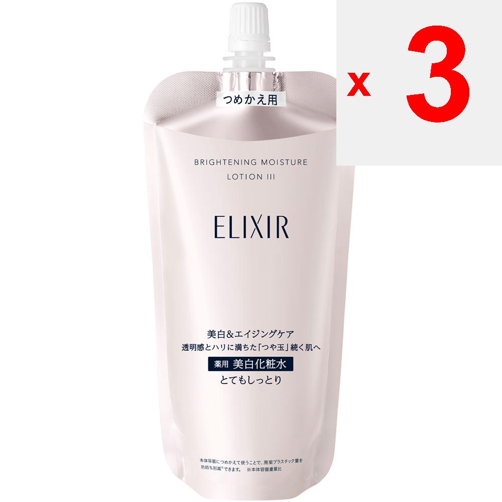 Shiseido Эликсир ЭЛИКСИР ОСВЕТЛЯЮЩИЙ ЛОСЬОН WT 3 (Пополнение) 150мл (Квази-лекарство) Новый эликсир После умывания лица нанесите обильное количество средства на