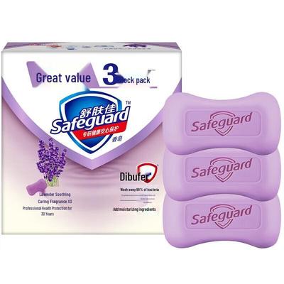 Safeguard Lavender Soothing Care Soap 3-Pack