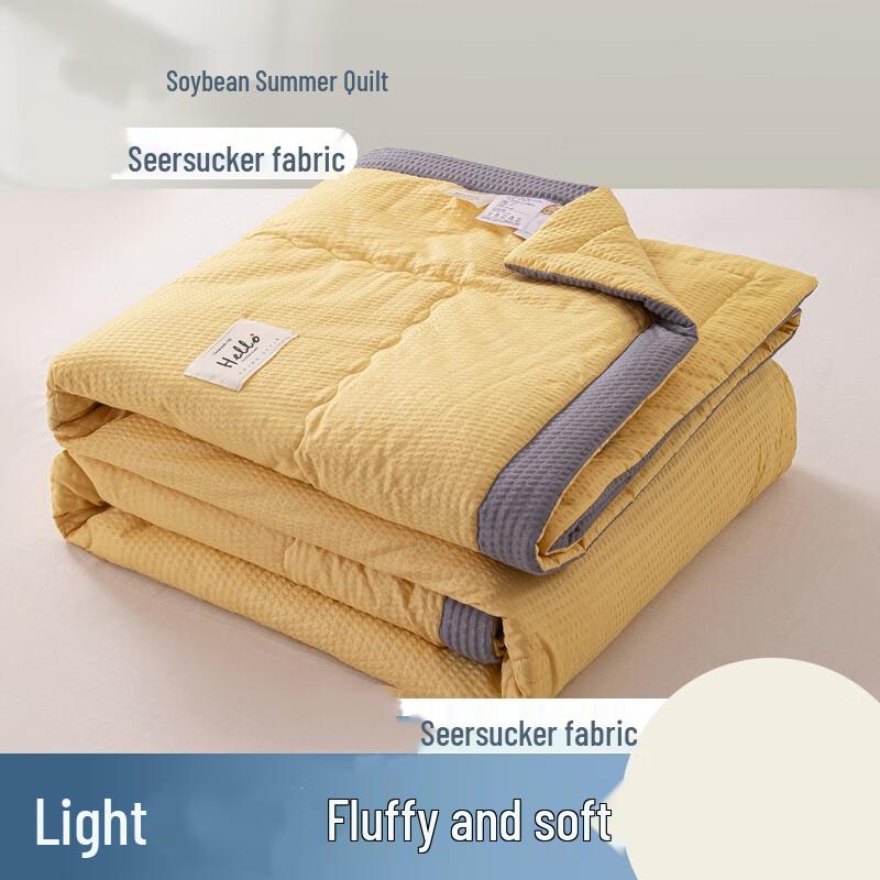 

Mling Bubble Cotton Soy Fiber Summer Quilt