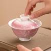 Gradient Pink Gaiwan Tea Cup Ceramic Brewing Set Hand Painted Carving with Lid Home Use Single High End Kung Fu Tea Ware