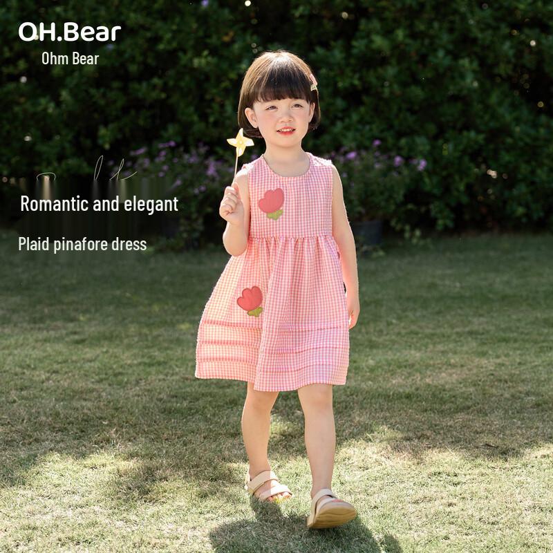 Летнее клетчатое платье-трапеция для девочек Ohms Bear 110