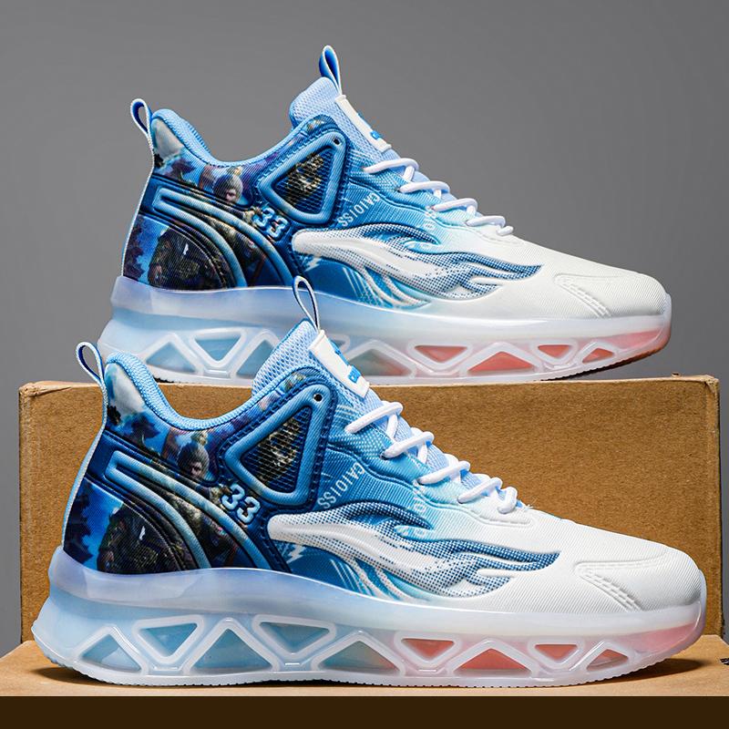 Herren Modische und Trendige Basketballschuhe mit Starker Sprungkraft Rutschfest und Abriebfest Lässige Sportschuhe