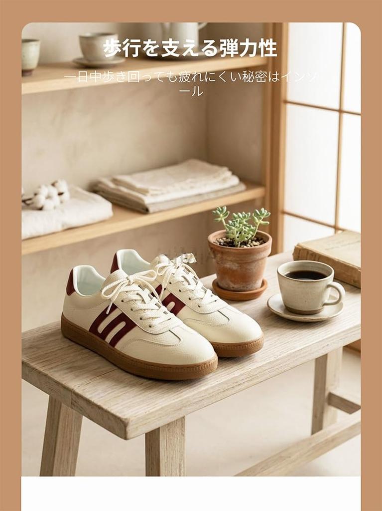 Leather Sneakers for Men and Genuine Mesh Latex Rubber Casual Sizes Numerical Japanese Shoe Size [Baseconet] Women, Unisex, Leather, Lining, Insole,