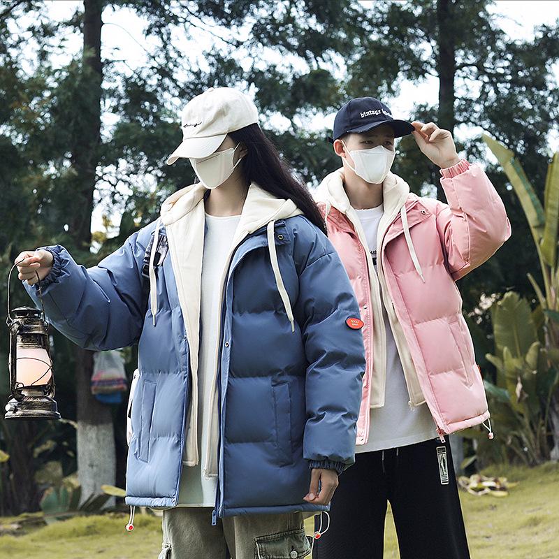 Unisex Autumn-Winter Hooded Puffer Jacket: Cozy Hong Kong Style Two-Piece Look