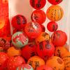 2026 Mittherbstfest Hängende Laternen Chinesisches Mittherbstfest Papierlaternen Dekoration Partyzubehör