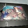 [USED] CD Thank You for Being There