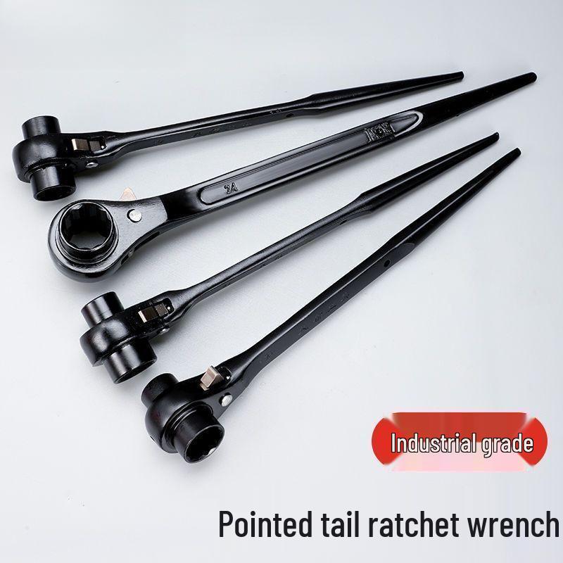 Vändbar Multifunktionsspärrnyckel & Torxhylsnyckelsats