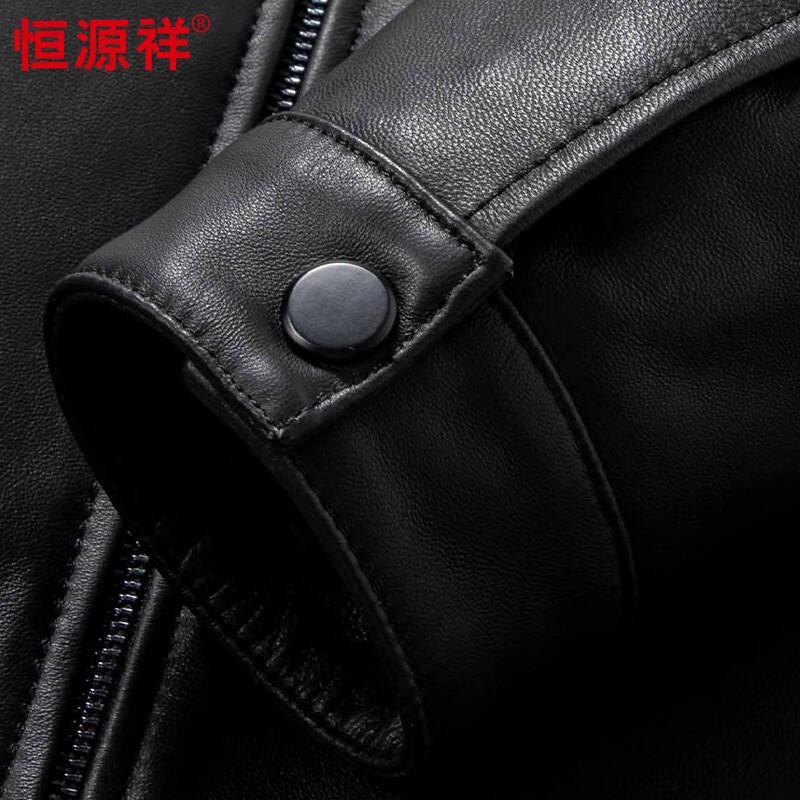 Men's Hengyuanxiang Sheepskin Leather Jacket