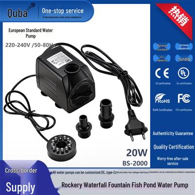 Quba Europäischer Standard Mini Multifunktionale Tauchpumpe für Aquarien und Brunnen