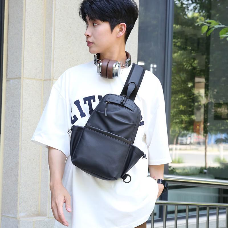 Vanaheimr Men's Multifunctional Casual Chest Bag