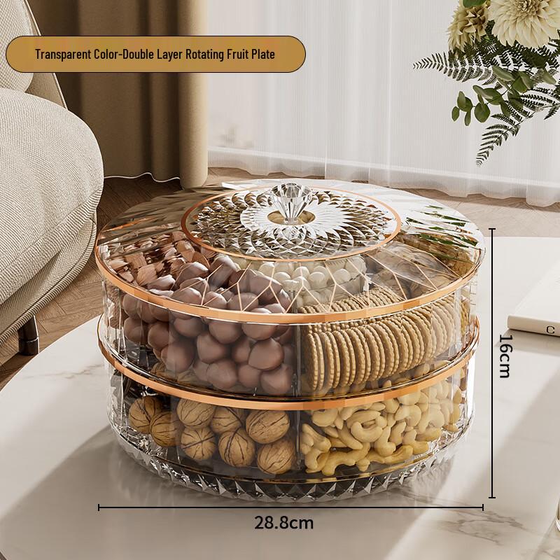 Light Luxury Rotatable Fruit & Snack Plate 1 Piece