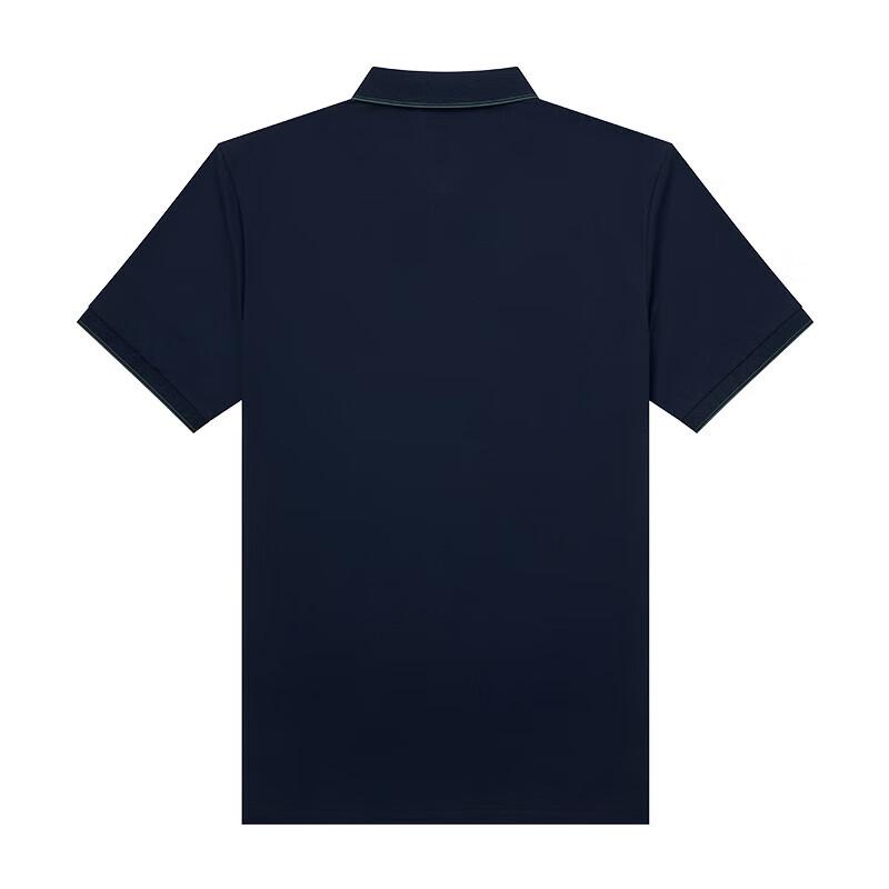 HAZZYS Men's Contrast Trim Short Sleeve Polo Shirt