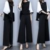 Women's Spring and Summer Two-piece Pants Stitching Loose Top Wide-leg Pants Casual Fashion Suit Women