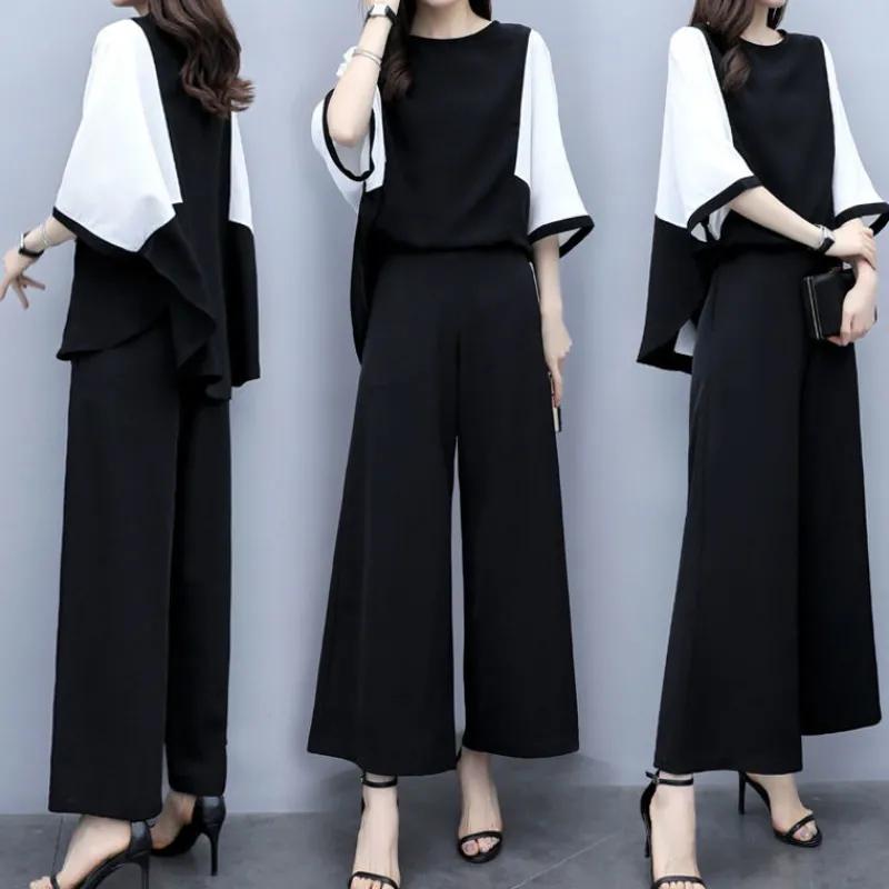 Women's Spring and Summer Two-piece Pants Stitching Loose Top Wide-leg Pants Casual Fashion Suit Women