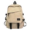 Junior High School Student Schoolbag Men's Solid Color Backpack Women's Travel Backpack