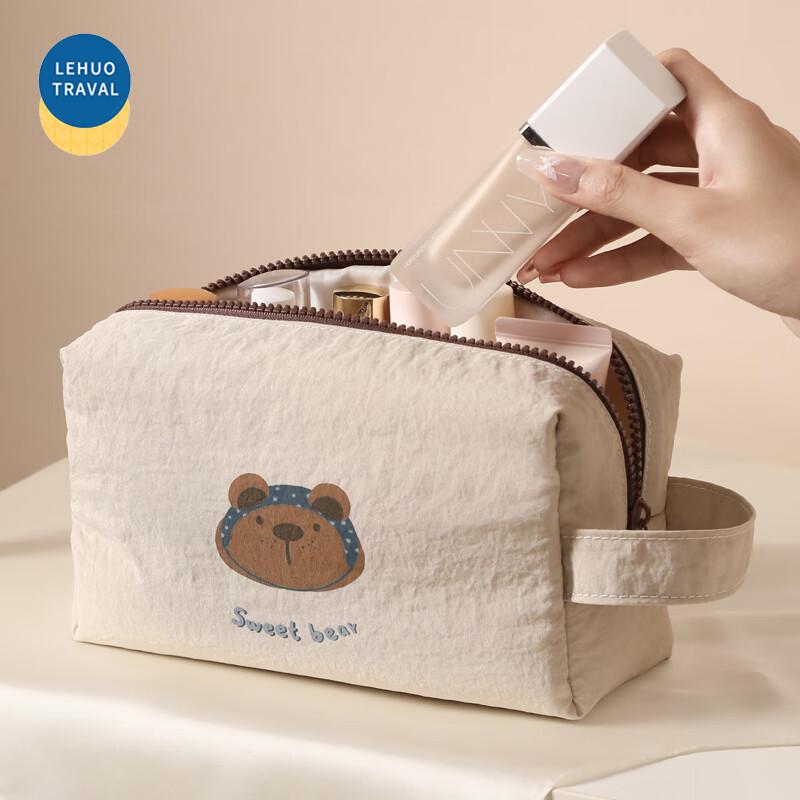 Portable Travel Cosmetic Bag
