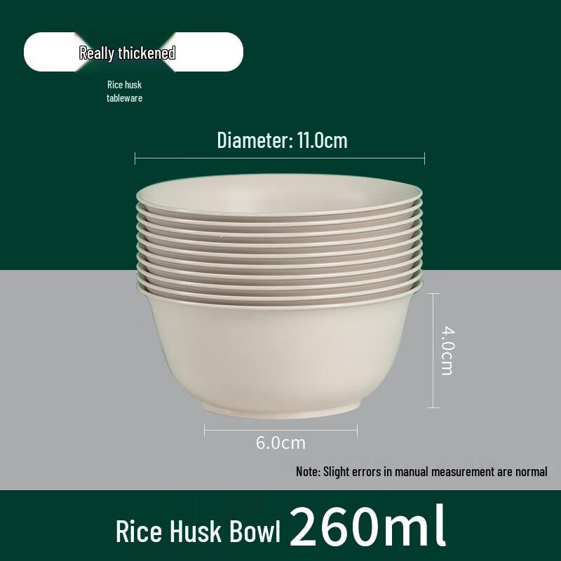 Jiemengzhe Rice Husk Disposable Tableware Set