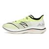 Anta C202 GT Professional Carbon Plate Shock Absorption Non-Slip Wear-Resistant Breathable Low-Top Running Shoes Men Running Shoes Green 112125589S-8