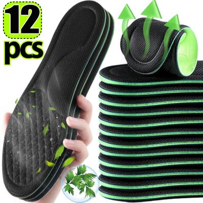 Unisex Memory Foam Orthopedic Insoles Deodorizing Insole Shoes Sports Absorbs Sweat Soft Antibacterial Shoe Accessories