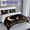 3PC Custom Name Moonlit Cat Journey Bedding Set Duvet Cover Closure Includes 1 Duvet Cover & 2 Pillowcases for Bedroom