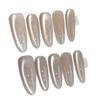 Sky Mirror Cat Eye Nude Nail Stickers: Elegant, Simple, Long-Lasting Wear