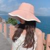 Women's Summer Large Brim Sun Fisherman Hat