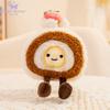 Dessert Plush Doll 8 Styles Cake Cupcake Macaron Pudding Ice Cream Soft Food Plush Kawaii Collectible for Sweet Treat Lovers