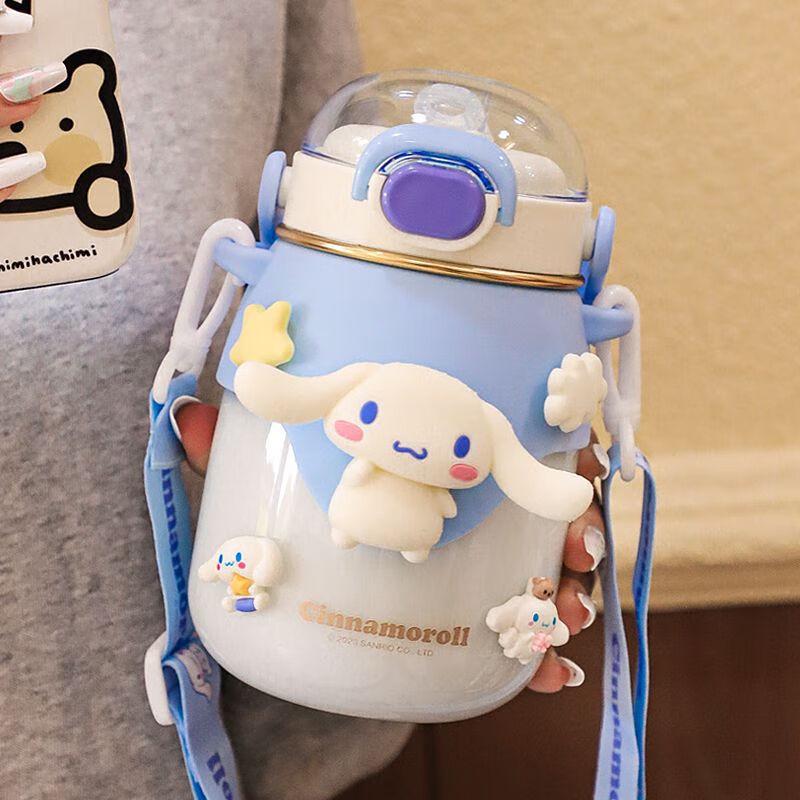 Sanrio Portable Cross-body Straw Water Bottle