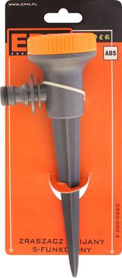 5-FUNCTION DRIVE-IN SPRINKLER - E-200-0263