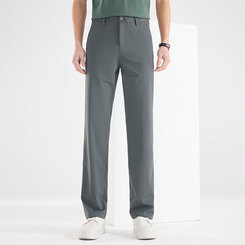 Men's Straight-Leg Stretchy Casual Pants FXLF9160