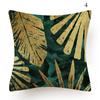 Gold Geometric Plant Printing Pattern Pillowcase Home Sofa Modern Minimalist Pillowcase Decoration Pillowcase