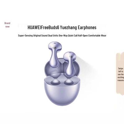 Huawei Bezdrátová sluchátka FreeBuds 6