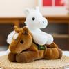 Fluffy Plush Horse Toy Durable Pp Cotton For Children Room Decoration And Gift