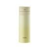 Thermos JNS-350 Gradient Stainless Steel Insulated Bottle 350ml