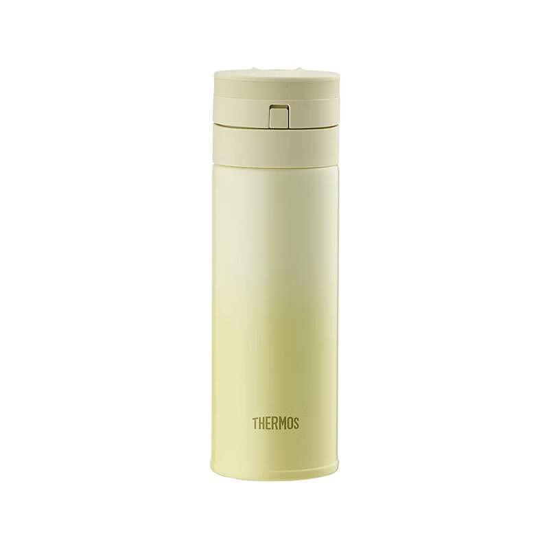 Thermos JNS-350 Gradient Stainless Steel Insulated Bottle 350ml