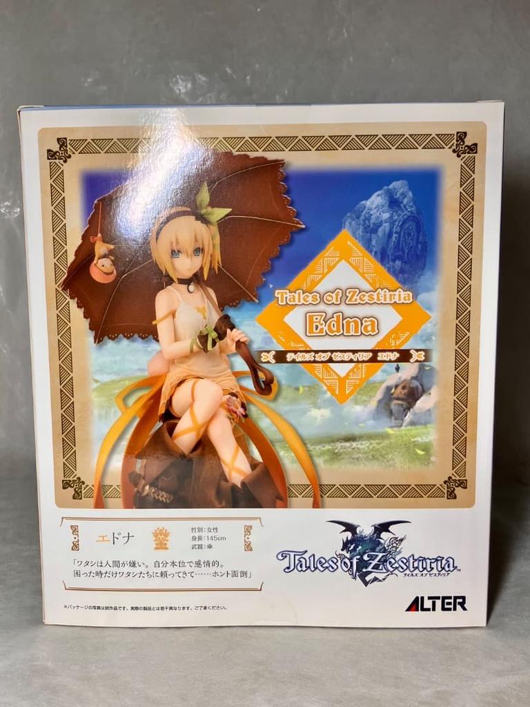 [USED] Tales of Zestiria Edna Figure