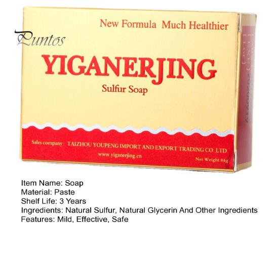 80G Sulfur Soap Natural Mild Effective Safe Non-irritating Skin Cleanser for Oil Control Pore Cleansing