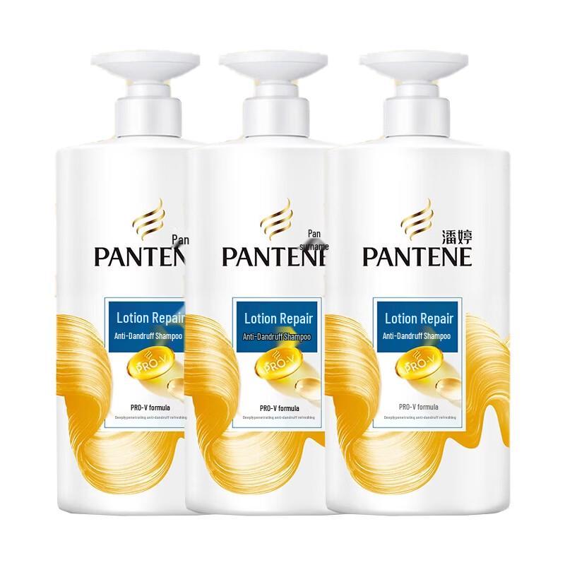 Pantene Lotion Repair Anti-Dandruff Shampoo