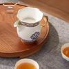 Auratic 'Four Seas Rising Peace' Chinese Ceramic Tea Set