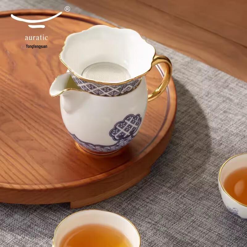 Auratic 'Four Seas Rising Peace' Chinese Ceramic Tea Set
