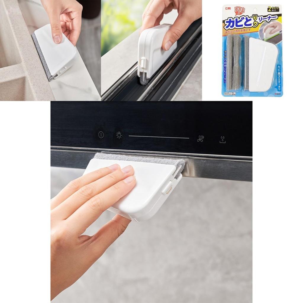 Pp Multi Surface Brush With Replaceable Head For Gap And Floor Cleaning