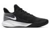 Nike Precision 4 Nero Bianco CK1069-001