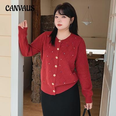 Damen Übergröße Design Sense Perlen Strickjacke